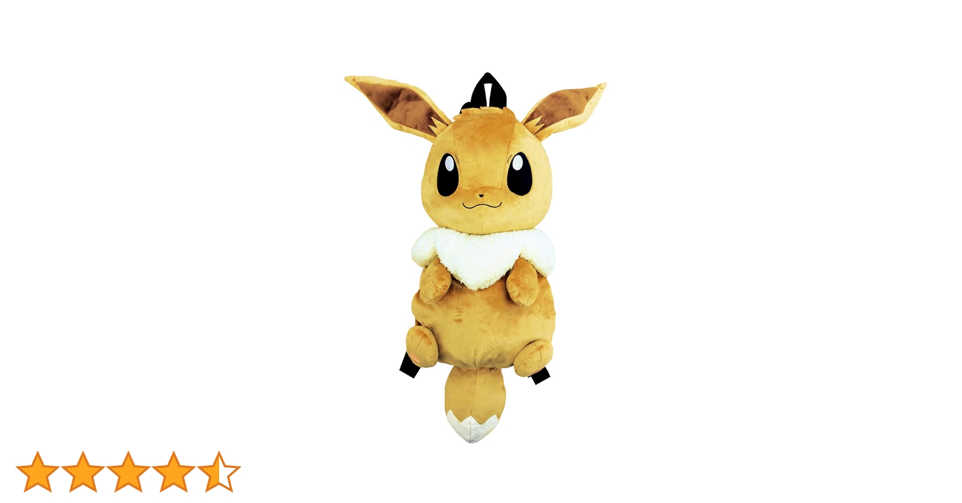 Amazon.co.jp: ポケットモンスター ぬいぐるみリュック イーブイ